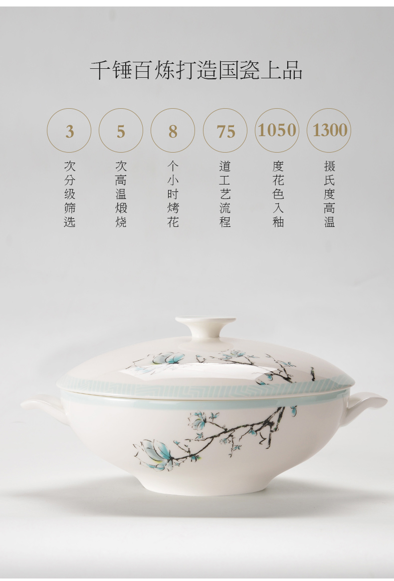 Uh guano countries porcelain ipads porcelain tableware suit dishes suit home dishes Chinese tableware suit sapphire