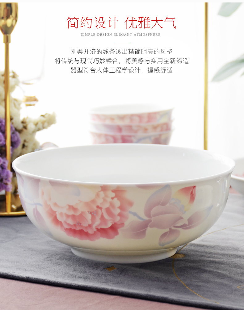 Uh guano porcelain ipads porcelain tableware ceramics countries suit dishes suit household of Chinese style glair on the safety of blooms