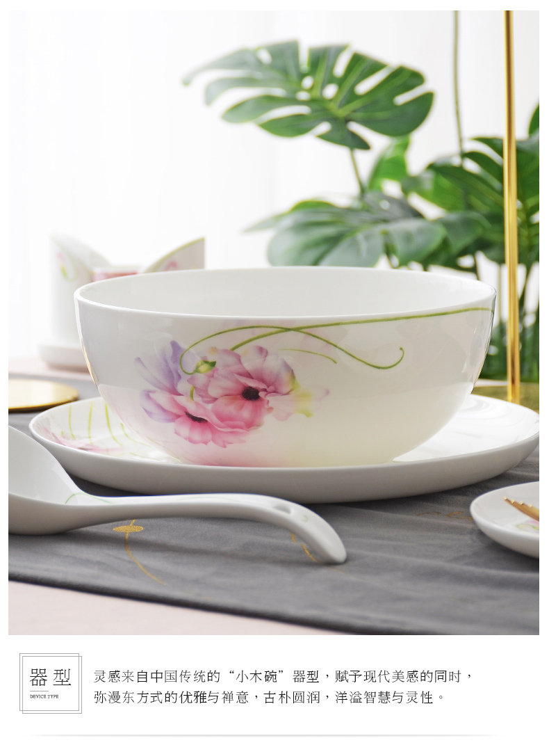 Uh guano ceramic ipads China tableware suit dishes suit household glair dishes suit pretty in pink