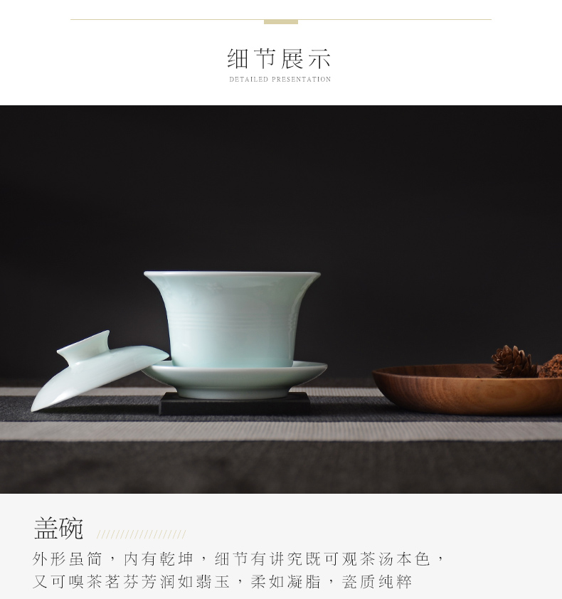 Uh guano ceramic HuaQingHua jade porcelain tea tureen only three bowl of white snow tea tureen gift boxes