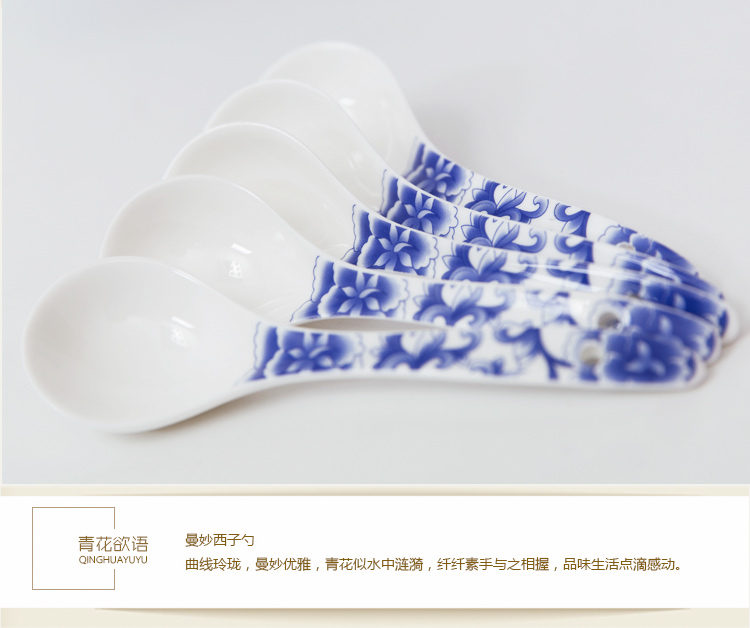 Uh guano porcelain ipads porcelain tableware ceramics countries suit dishes suit household glair Chinese blue and white language