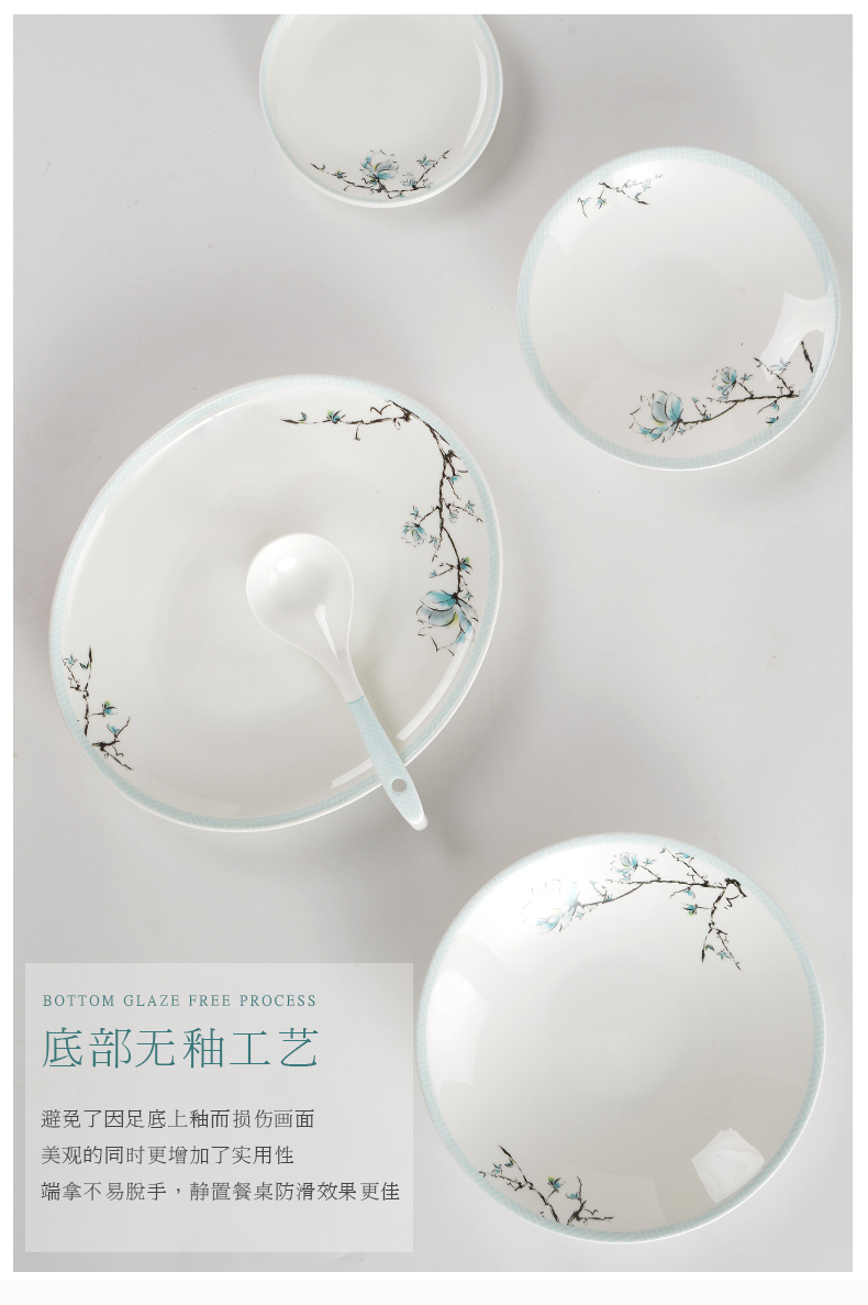 Uh guano countries porcelain ipads porcelain tableware suit dishes suit home dishes Chinese tableware suit sapphire
