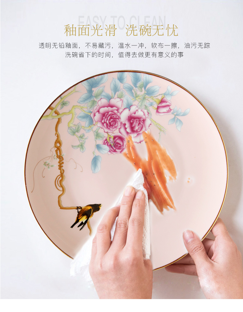 Uh guano ceramic ipads China tableware item glair household of Chinese style ipads porcelain bowl dish dish the riches and honor peony