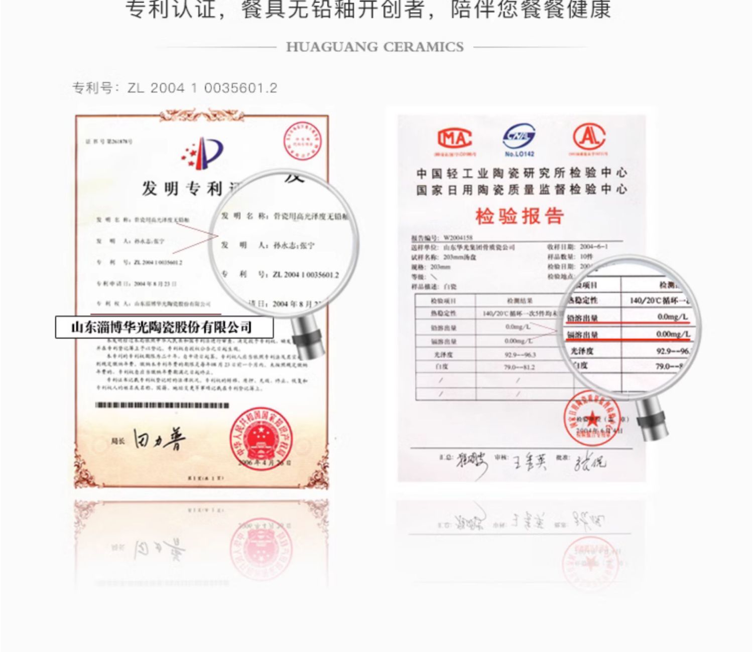 商品详情图
