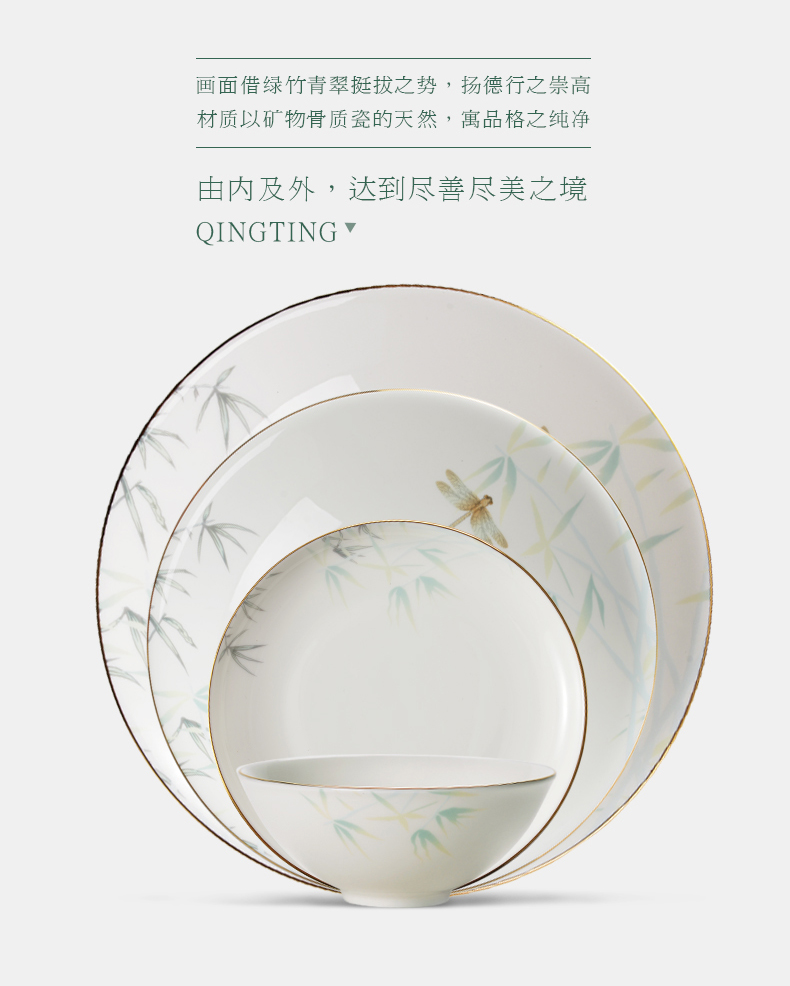 商品详情图