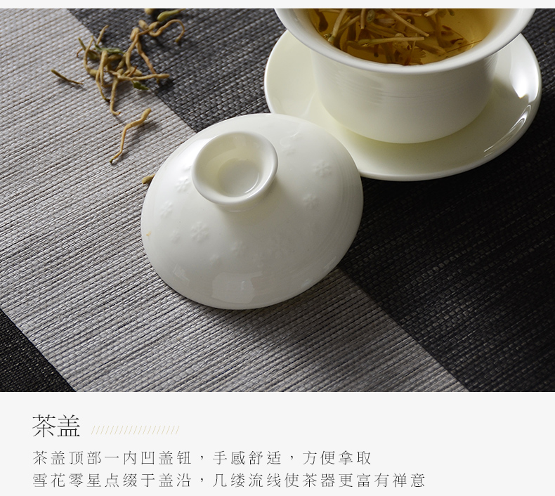 Uh guano ceramic HuaQingHua jade porcelain tea tureen only three bowl of white snow tea tureen gift boxes