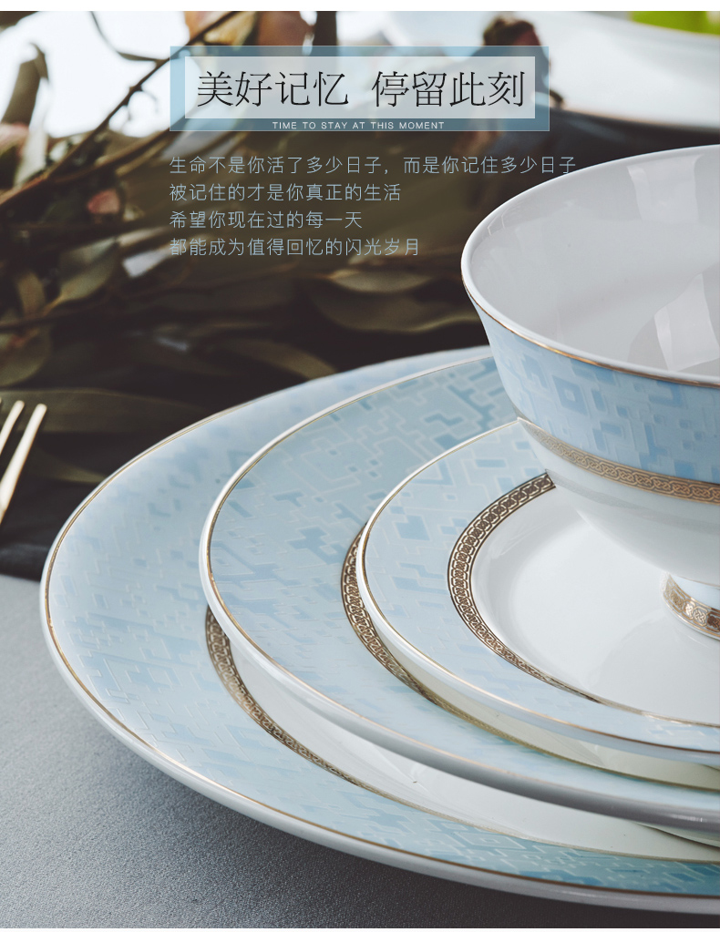 Uh guano European - style ipads porcelain tableware ceramic dishes item of household of Chinese style wedding porcelain tableware santorini