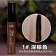 Tốc độ lông mày gel bán vĩnh viễn lông mày nhuộm lông mày bút chì lông mày bút chì không đánh dấu chống thấm nước và mồ hôi lâu dài lông mày bột từ lông mày chì xé kẻ mày loại nào tốt Bút chì lông mày / Bột / Stick