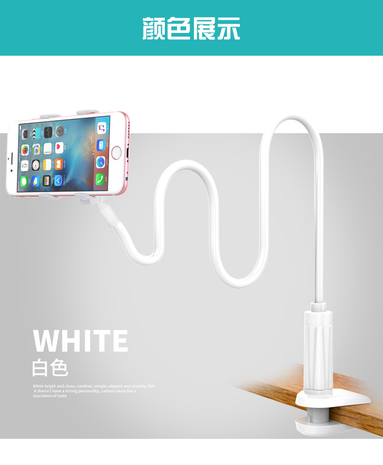 Support téléphone portable - Ref 1355856 Image 16