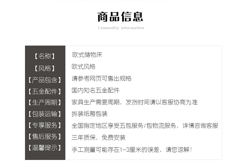 3D图_65.jpg
