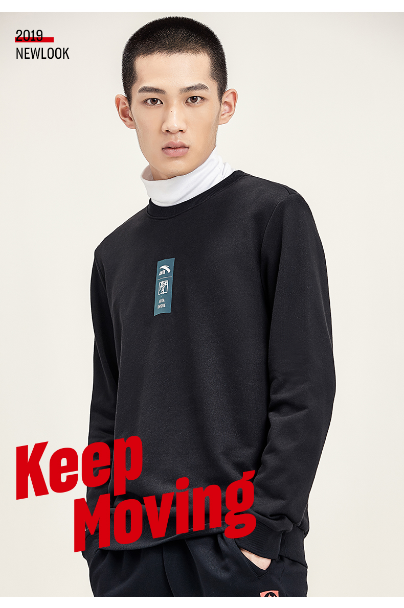 Anta Turtleneck Sweater Men 2019 Spring Simple Casual Áo len thể thao thời trang Xu hướng áo thun mới - Thể thao lông cừu / jumper áo cổ lọ tay dài