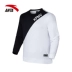 Anta 2019 hè mới áo thun áo len nam thể thao dệt kim cổ tròn áo thun dài tay áo thun giản dị - Thể thao lông cừu / jumper áo hoodie xanh dương Thể thao lông cừu / jumper