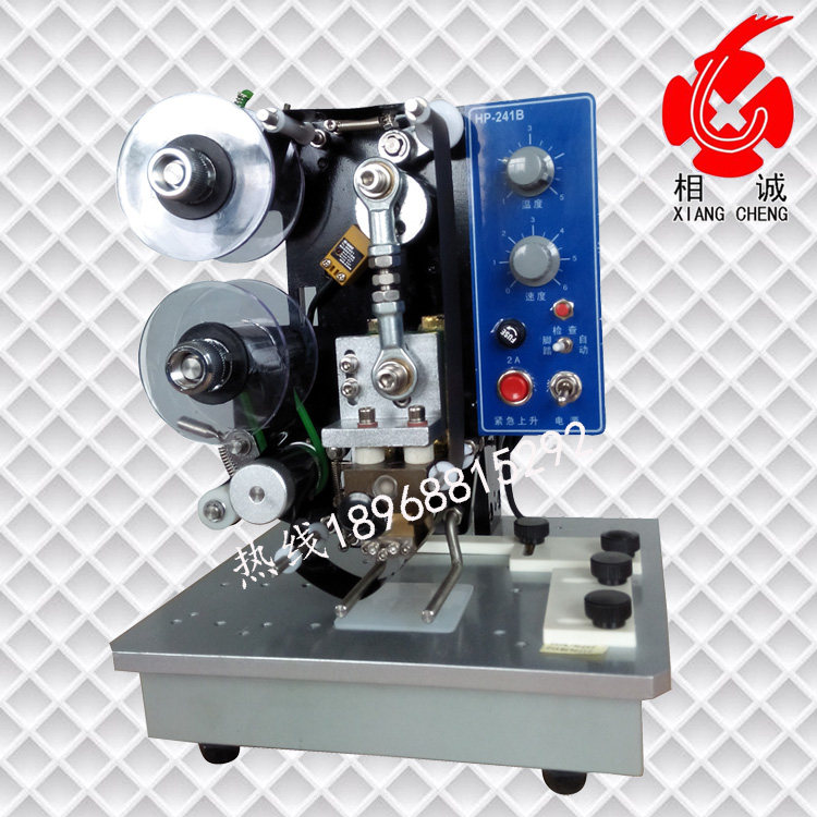 HP-241B type electric ribbon punching code machine Direct date printing code machine Automatic hot stamping machine nutrition finished product table