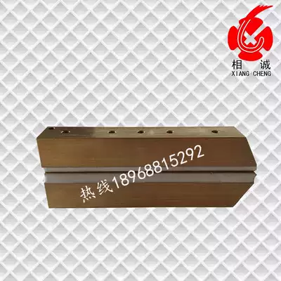 Continuous automatic sealing machine accessories heating copper block 25mm widened copper block heating copper bar solid copper block