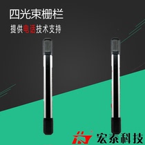 Hongtai 4 light 10 meters wireless solar on the fence door and window fence perimeter anti-theft outdoor alarm