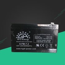 12v7a battery alarm host battery access control attendance machine backup battery 12v7ah battery power maintenance-free