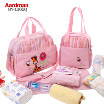Aardman mommy bag female crossbody mother bag mother and baby bag Baby mother out fashion with baby suit