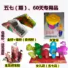 Sacrificial supplies Daquan paper tie wreath Funeral white funeral funeral funeral dead paper cargo paper live five seven flower umbrella Boat bridge