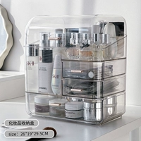 Прозрачная косметическая ящик для хранения SF1224