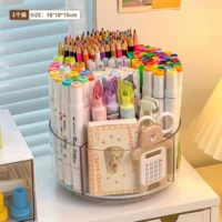 Прозрачный вращающийся держатель для ручек DF-4202