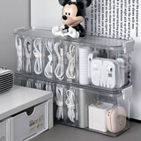 Кабель для передачи данных, ящик для хранения кабеля, укладка силового кабеля для зарядки настольного мобильного телефона большой емкости, органайзер для кабеля, сбор бытового разделительного кабеля, артефакт организации кабеля