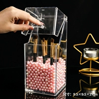 [Утолщенные большие четыре стороны] щетка цилиндр+розовый Abs жемчуг