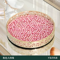 110G Pink Abs Pearl (исключая тарелку) BF007-FH