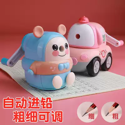 Pen sharpener portable pencil sharpener kindergarten school students stationery turn pen planing pen machine hand crank automatic lead