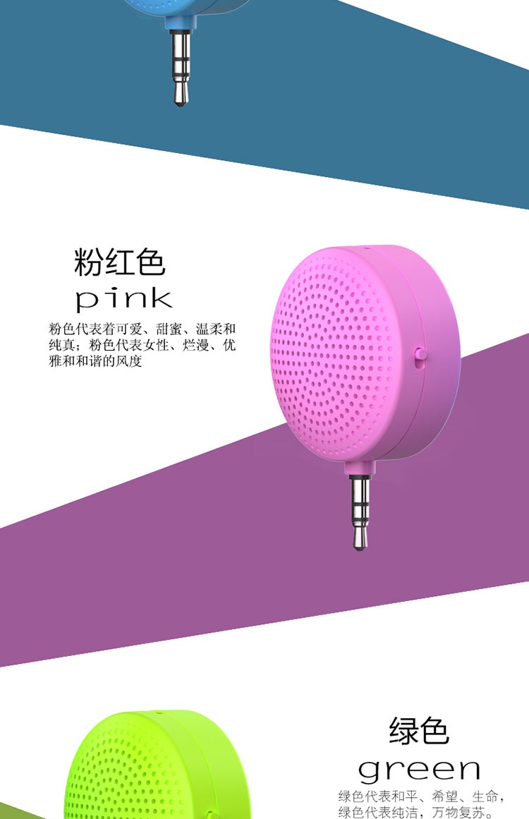 cục modem wifi Điện thoại di động khuếch đại âm thanh mini in-line loa nhỏ loa ngoài bộ khuếch đại bên ngoài - Trình phát TV thông minh thiết bị phát wifi 4g