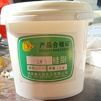 293 Silicone - Lipid O - ring seal of 1 KG insulated thermal fat 293 translucent lipid