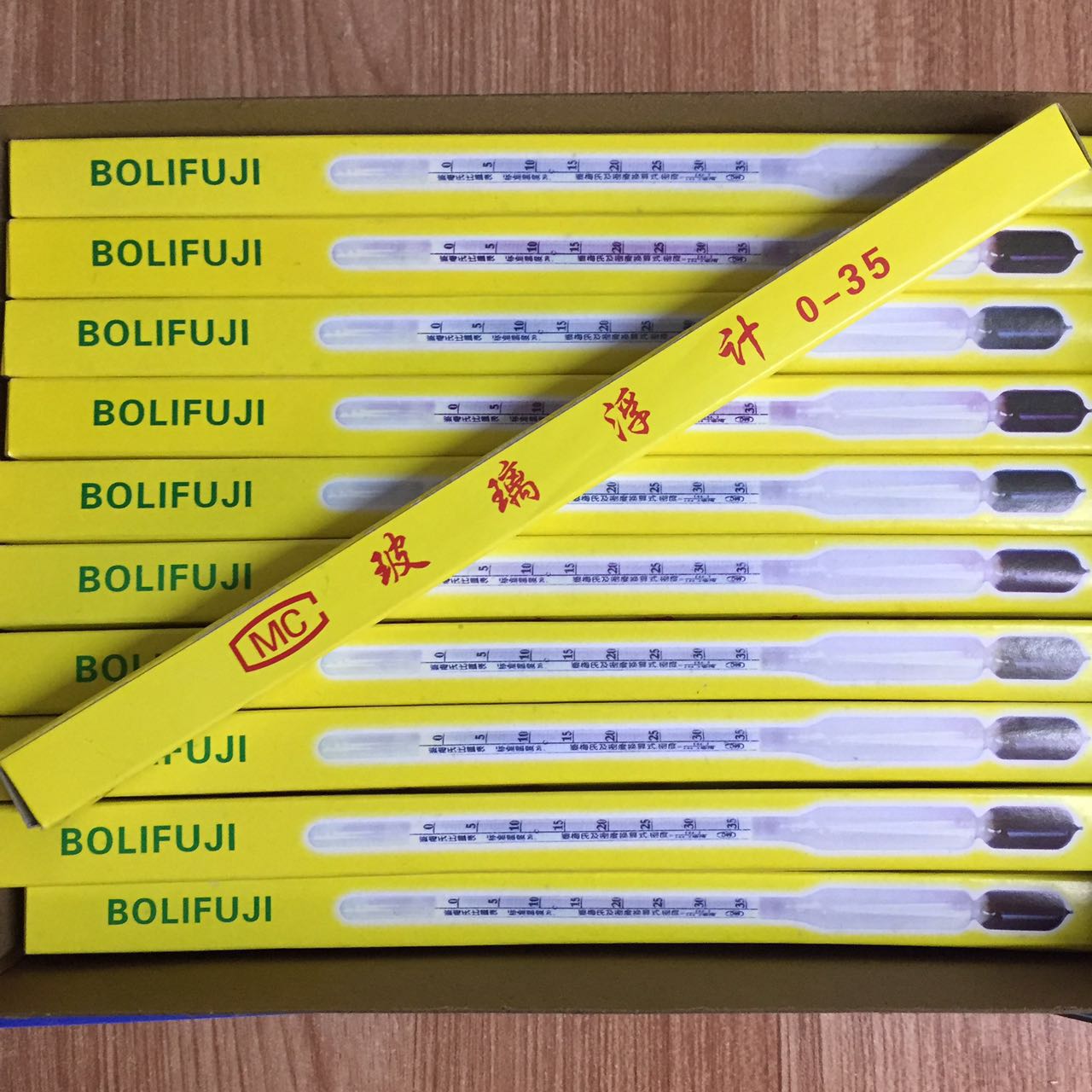 Pomeique glass floating agent 0-35 more than a weight 0-35 brine agent Plum-Type Glass Floating 0-35