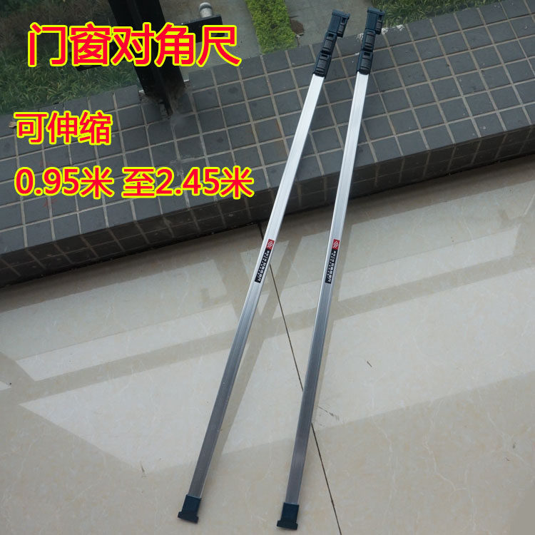 Wenzhou Southern Dialog Dialog Dialog Direction Rule of Door and Window Scale Different Different Rule