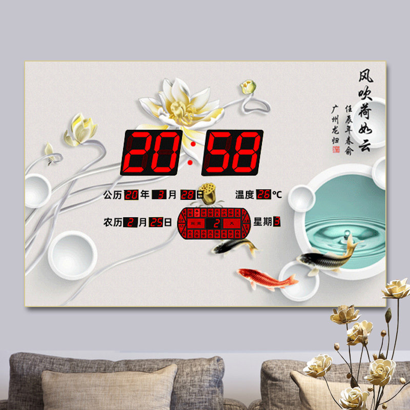 Perpetual calendar electronic clock new 2022 Living room Home wall-mounted digital hanging clock hanging wall calendar clock
