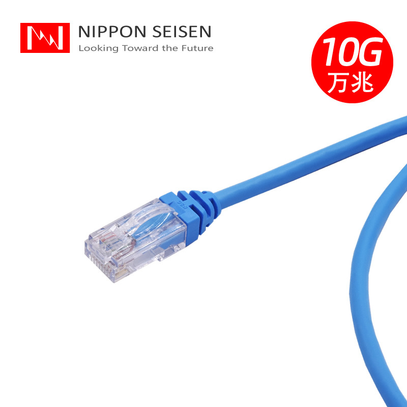 Japanese Dnspg6-Pc-10G Super Category 6A Multi-Strand Thin Diameter 10g Unshielded Network Patch Cable Ultra-Thin and Flexible