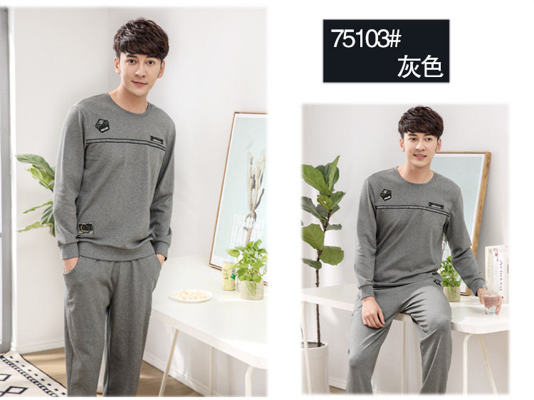 Pyjama mixte en Coton à manches longues - Ref 3004315 Image 55