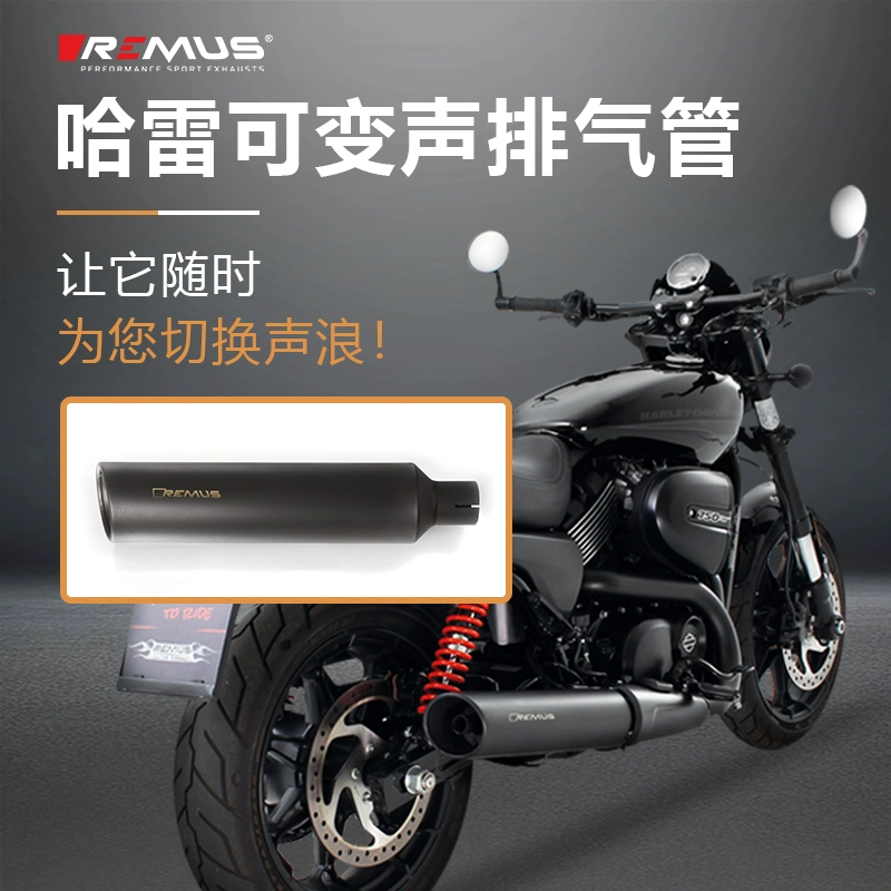 REMUS mô tô Harley 750 ống xả vị trí ban đầu biến âm thanh nhẹ thay đổi ống xả 007702 - Ống xả xe máy