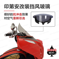 Indian modified windshield Transparent smoke Road Master Leader raised windshield 2312-0259