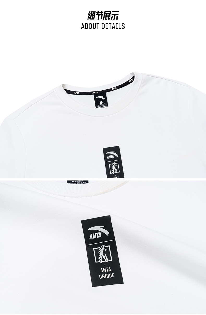 Trang web chính thức của Anta áo thun nam tay dài 2019 xuân mới dài T đan thoải mái hoang dã đơn giản thời trang cotton - Thể thao lông cừu / jumper áo nỉ đôi