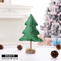 Темный хаки