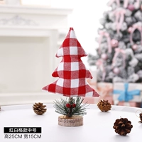 Фиолетовый