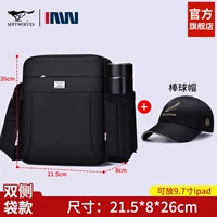 [Бейсбольная кепка по выгодной цене] Новый деловой стиль (2 пары по выгодной цене)