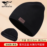 Черный - стиль с добавлением флиса [высокая эластичность нелегко таблевать]