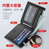 七匹狼拉炼 炼 𫔀钱包男款真皮硬币零钱包卡包一体2025新款男士皮夹短款