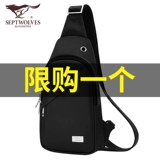Septwolves, нагрудная сумка, универсальный ремешок для сумки для отдыха, сумка на одно плечо, небольшая сумка