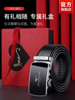 Подарочная коробка, стиль 2