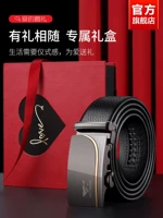 Подарочная коробка, стиль 5