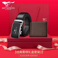 Классический, кожаный, воловья кожа