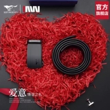 Septwolves, мужской ремень, штаны для отдыха, из натуральной кожи