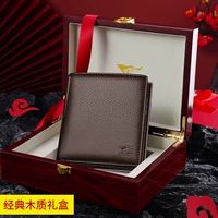 Рельефный коричневый вертикальный стиль [благородная деревянная шкатулка]