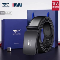 Модная бизнес -модель [3,5 полосы пропускания] Десять лет гарантия